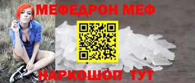марки lsd Новокубанск