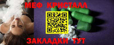 МДПВ Новозыбков