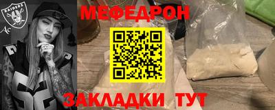 марки lsd Новокубанск