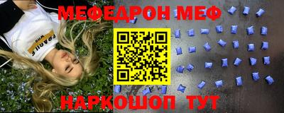 марки lsd Новокубанск