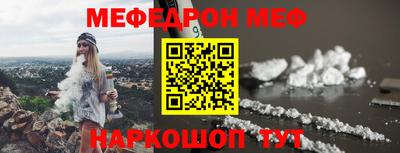 МДПВ Новозыбков