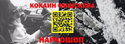 МДПВ Новозыбков