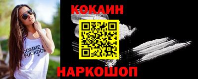 МДПВ Новозыбков