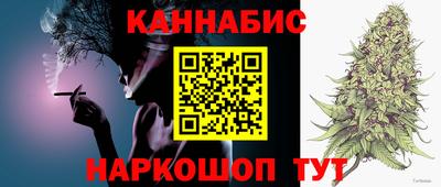 марки lsd Новокубанск