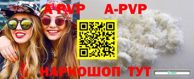 МДПВ Новозыбков