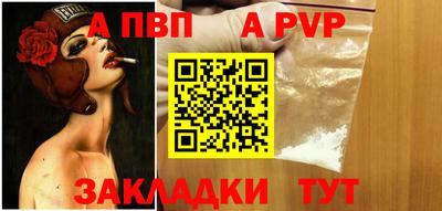 марки lsd Новокубанск