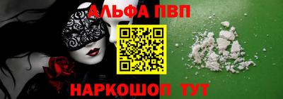 МДПВ Новозыбков