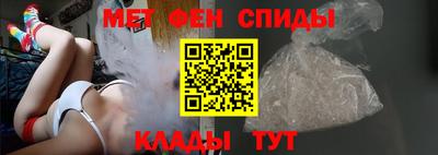 МДПВ Новозыбков