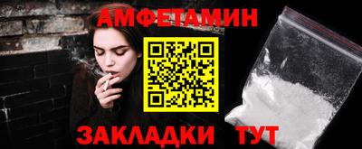 МДПВ Новозыбков