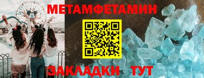 МДПВ Новозыбков