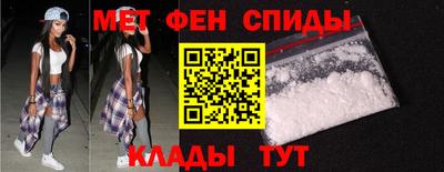 МДПВ Новозыбков