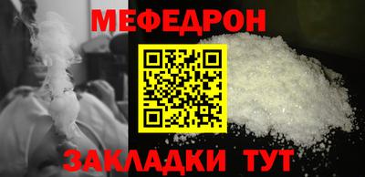 марки lsd Новокубанск