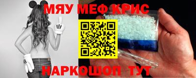 МДПВ Новозыбков