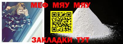 марки lsd Новокубанск