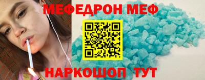 гидра Новодвинск