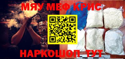 гидра Новодвинск